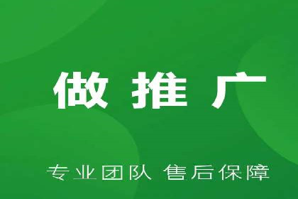 SEM代运营服务公司实战案例：关键词优化技巧