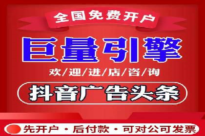 sem百度竞价策略在移动端的成功应用案例